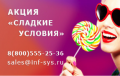 Переводите платежные терминалыы на SkySend